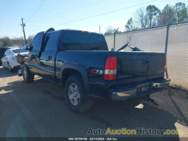 CHEVROLET SILVERADO 1500 Z71, 2GCEK13T941434391