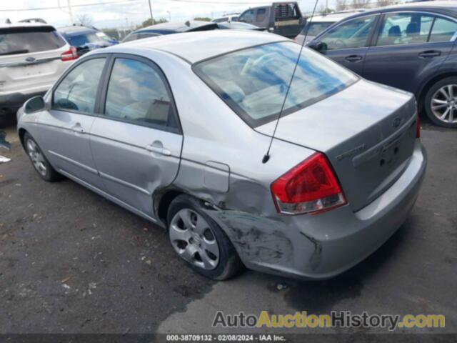 KIA SPECTRA EX, KNAFE122775437651