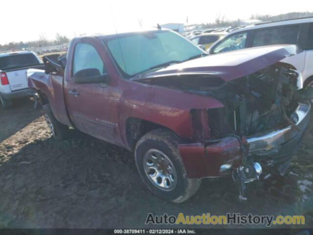 CHEVROLET SILVERADO C1500, 1GCEC14078Z107955