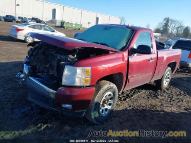 CHEVROLET SILVERADO C1500, 1GCEC14078Z107955