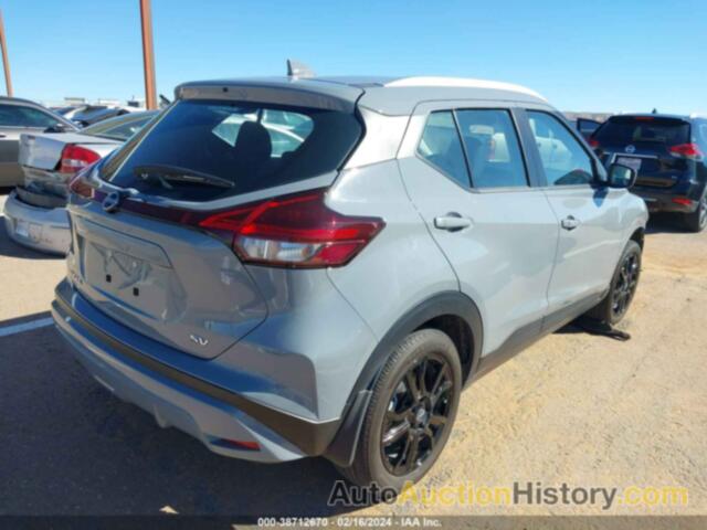 NISSAN KICKS SV XTRONIC CVT, 3N1CP5CV3PL532548