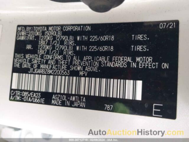 LEXUS NX 300, JTJGARBZ8M2200563