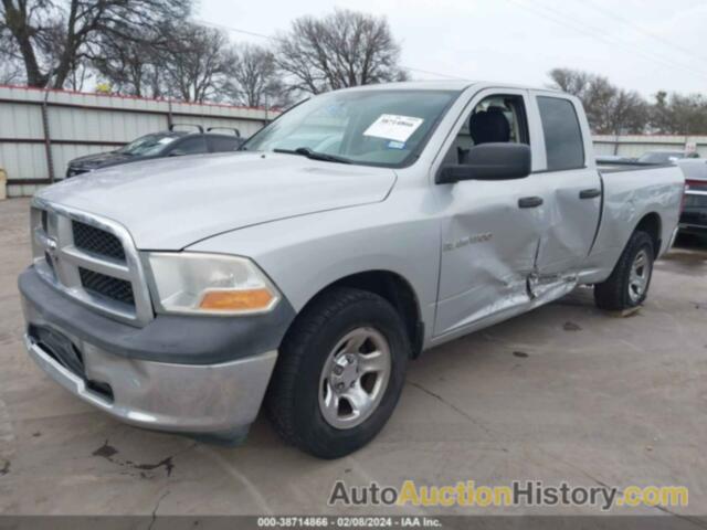 RAM 1500 ST, 1C6RD6FK0CS200139