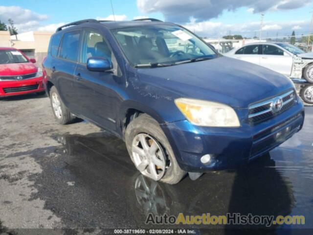 TOYOTA RAV4 LIMITED V6, JTMZK31V575007360