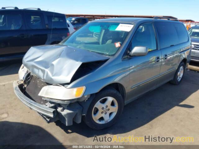 HONDA ODYSSEY EX, 2HKRL186XYH575167