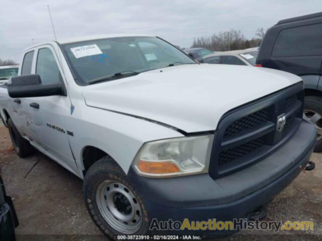 RAM 1500 ST, 1C6RD7FT9CS231467