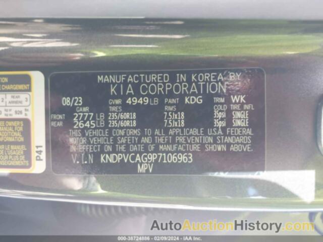 KIA SPORTAGE HYBRID EX, KNDPVCAG9P7106963