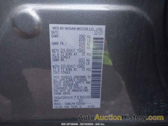 NISSAN ROGUE S, 5N1AT2MTXJC733020