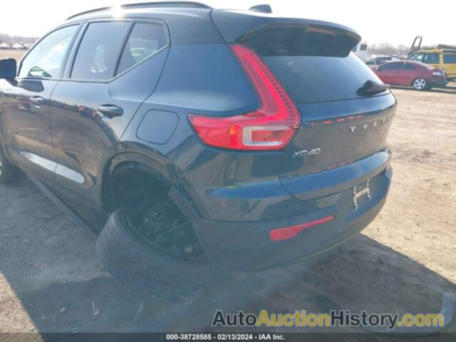 VOLVO XC40 RECHARGE PURE ELECTRIC P8 TWIN ULTIMATE, YV4ED3UB3N2711692