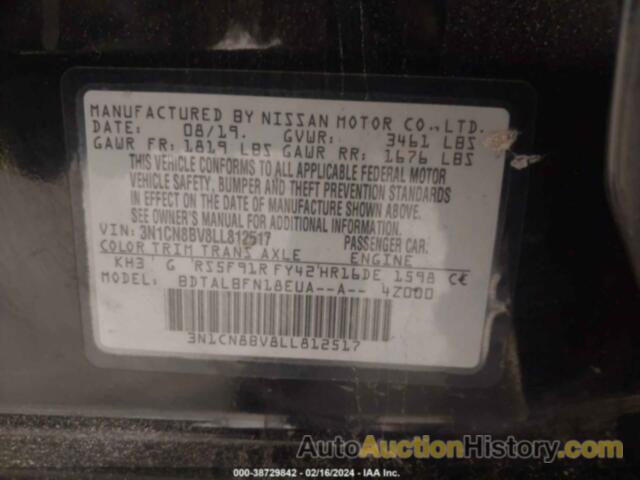 NISSAN VERSA S 5-SPEED MANUAL TRANSMISSION, 3N1CN8BV8LL812517