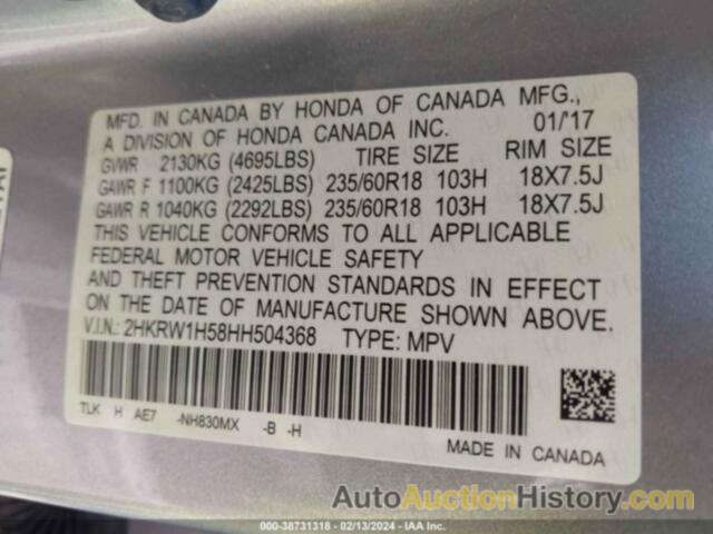HONDA CR-V EX, 2HKRW1H58HH504368