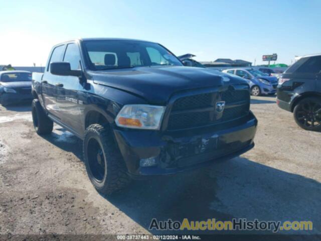 RAM 1500 ST, 1C6RD6KT2CS212503