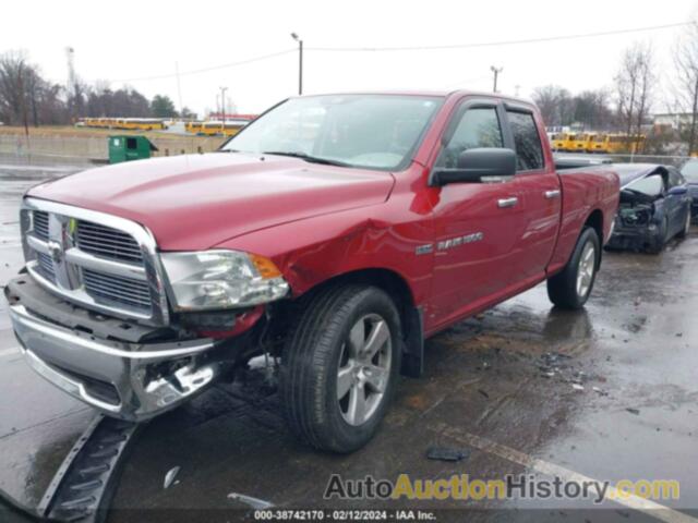 RAM 1500 SLT, 1C6RD7GT1CS200034