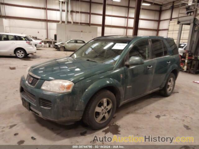 SATURN VUE HYBRID, 5GZCZ33Z77S845309