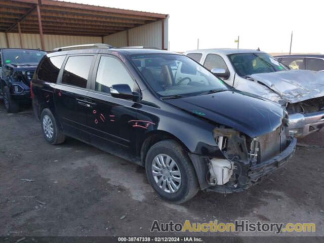 KIA SEDONA LX, KNDMG4C76E6540776