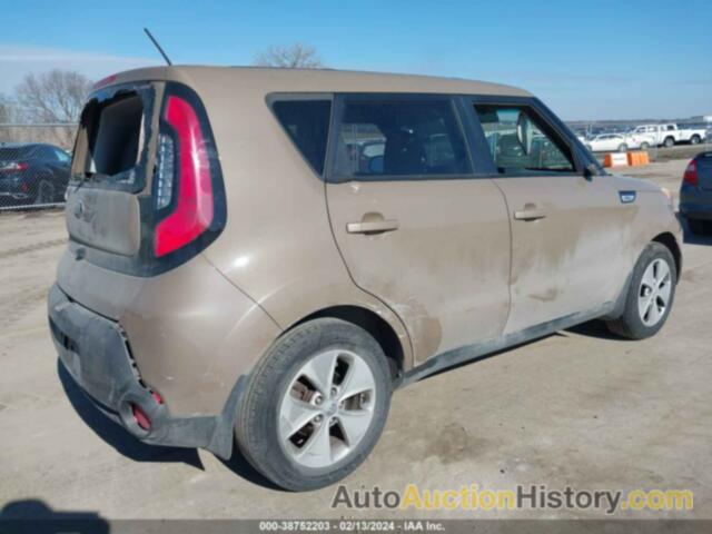 KIA SOUL !, KNDJN2A26F7126929