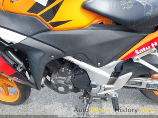 HONDA CBR250 R, MLHMC4109D5303752