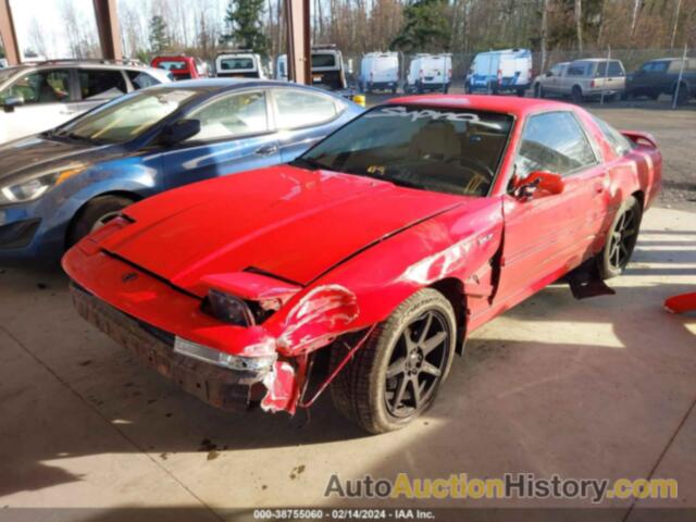 TOYOTA SUPRA, JT2MA70M3L0152846