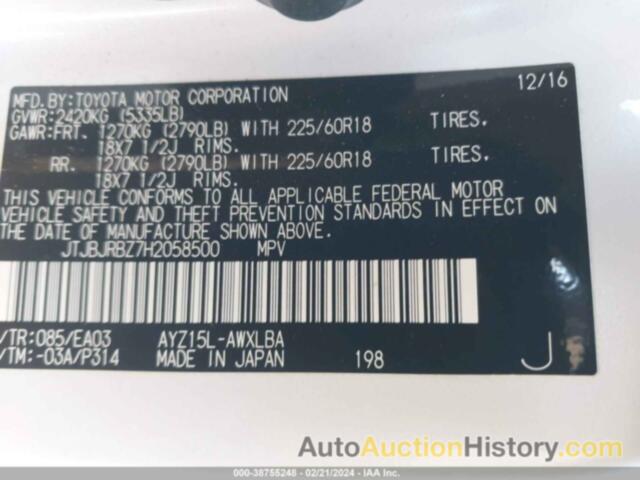 LEXUS NX 300H, JTJBJRBZ7H2058500