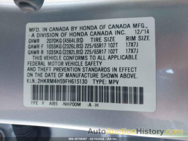 HONDA CR-V EX, 2HKRM4H59FH615130