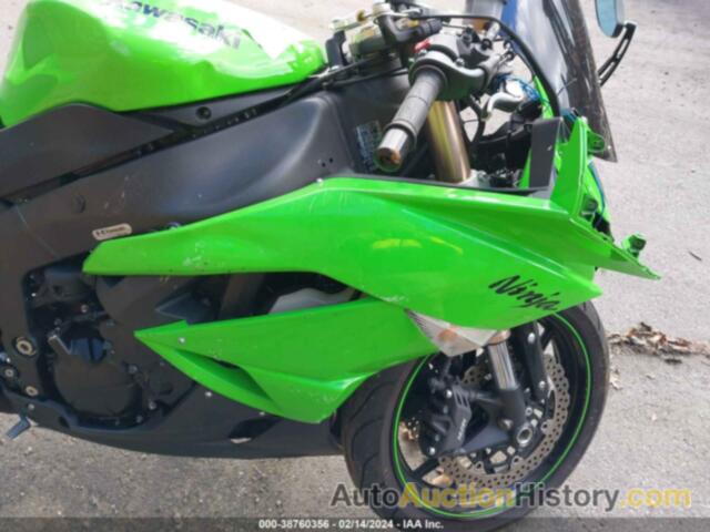 KAWASAKI ZX600 R, JKAZX4R119A005778