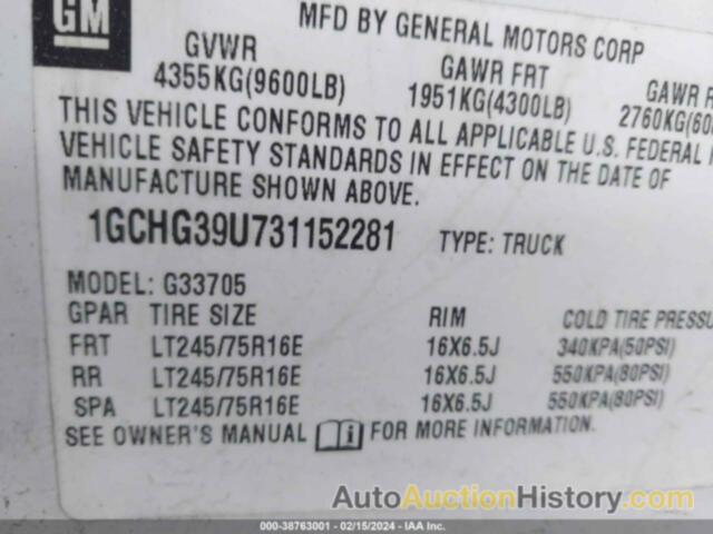 CHEVROLET EXPRESS, 1GCHG39U731152281