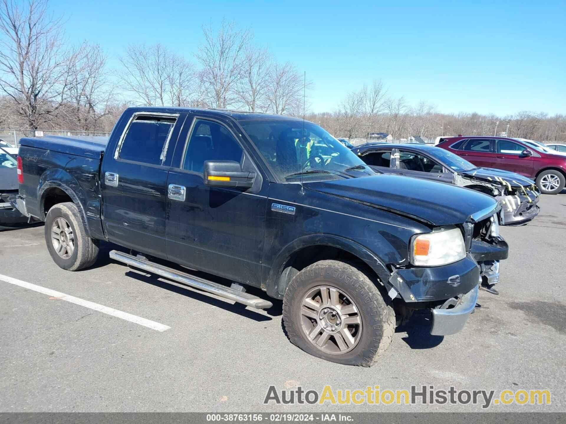 FORD F150 SUPERCREW, 1FTPW14574FA15865