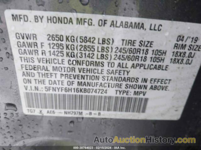 HONDA PILOT LX, 5FNYF6H16KB074724