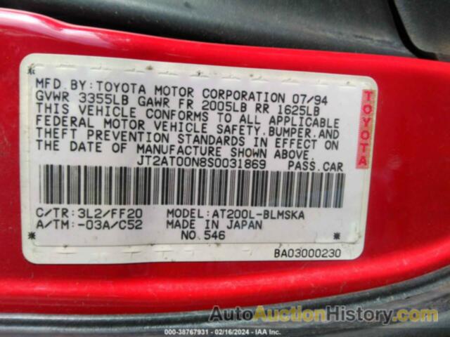 TOYOTA CELICA ST, JT2AT00N8S0031869