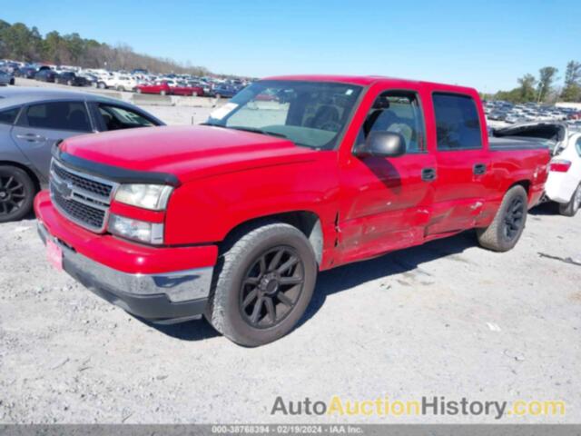 CHEVROLET SILVERADO 1500 LT1, 2GCEC13T261197274