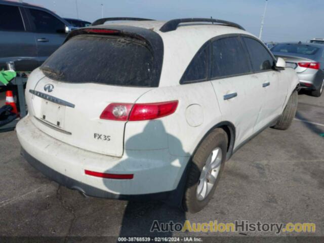 INFINITI FX35, JNRAS08W75X218121