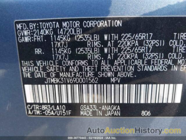 TOYOTA RAV4 LIMITED V6, JTMBK31V69D001562