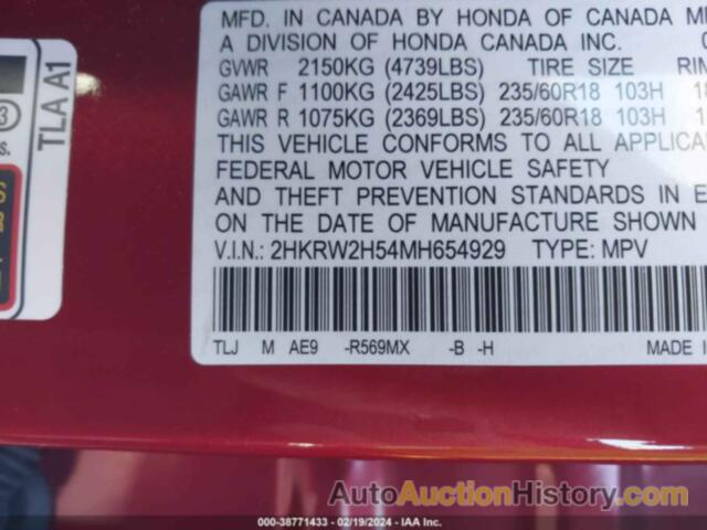 HONDA CR-V EX, 2HKRW2H54MH654929