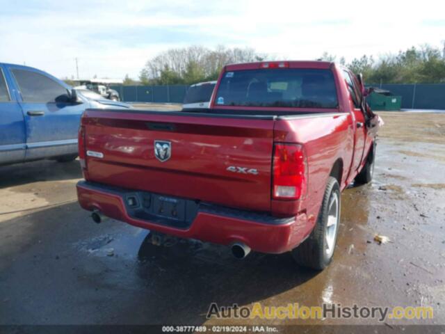 RAM 1500 ST, 1C6RD7FT8CS240046