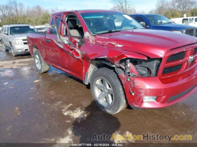 RAM 1500 ST, 1C6RD7FT8CS240046