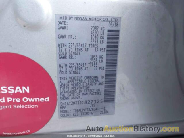 NISSAN ROGUE S, 5N1AT2MT1JC827125