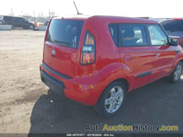 KIA SOUL +, KNDJT2A23A7103445