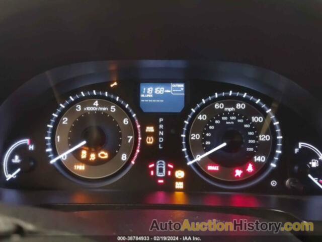 HONDA ODYSSEY EX, 5FNRL5H44EB097604