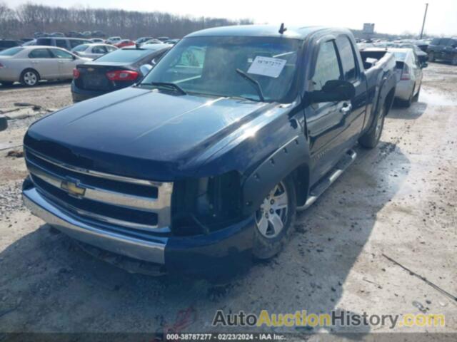 CHEVROLET SILVERADO 1500, 2GCEK190681316883