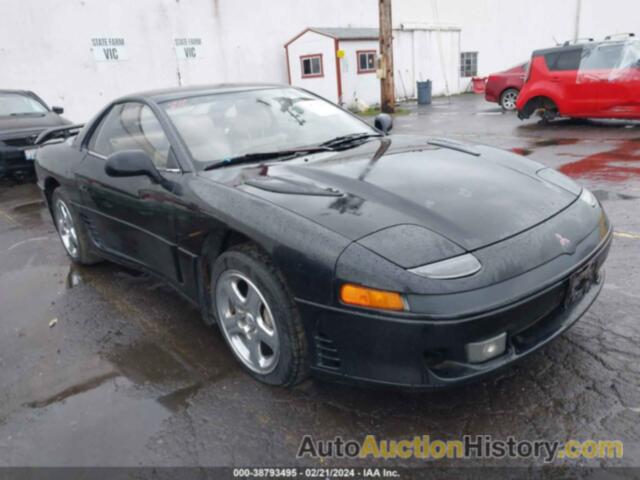 MITSUBISHI 3000 GT VR4, JA3BN74K7PY026250