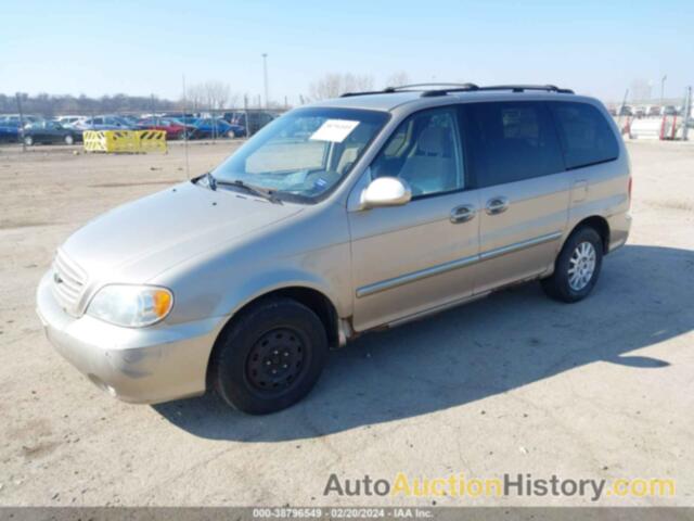 KIA SEDONA EX/LX, KNDUP131326335907