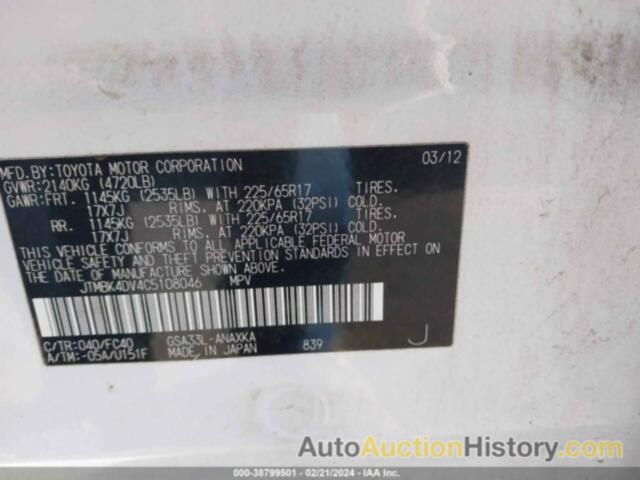 TOYOTA RAV4 BASE V6, JTMBK4DV4C5108046