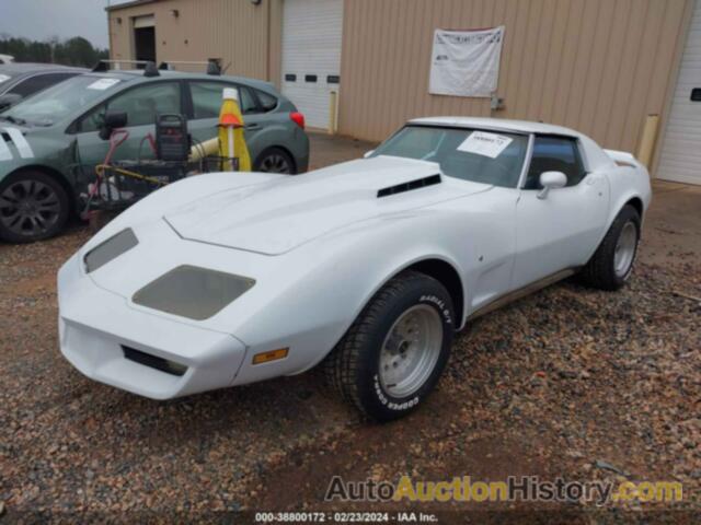 CHEVROLET CORVETTE, 00001Z37J5S416599