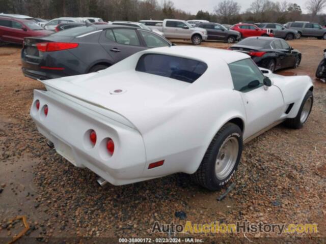 CHEVROLET CORVETTE, 00001Z37J5S416599