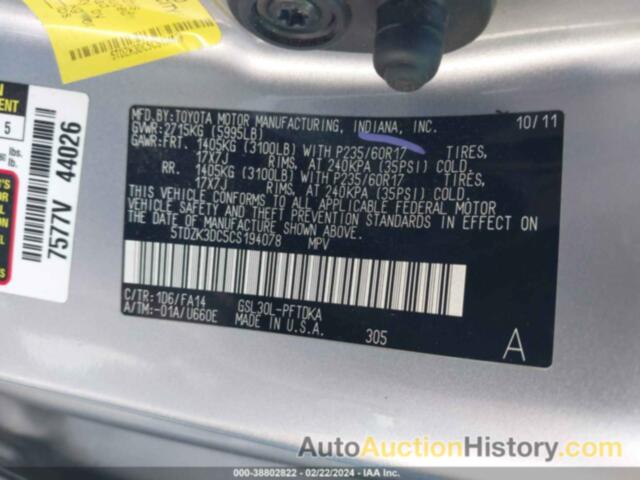 TOYOTA SIENNA, 5TDZK3DC5CS194078