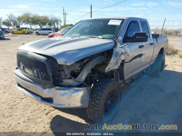 RAM 1500 ST, 1C6RD7FP7CS109810