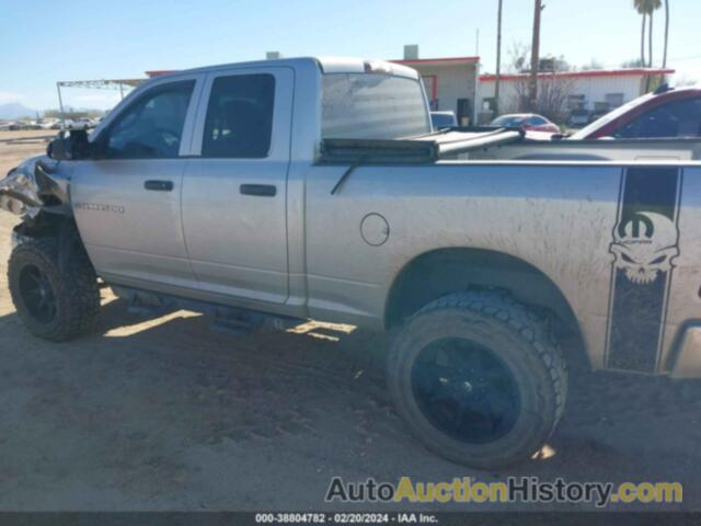 RAM 1500 ST, 1C6RD7FP7CS109810