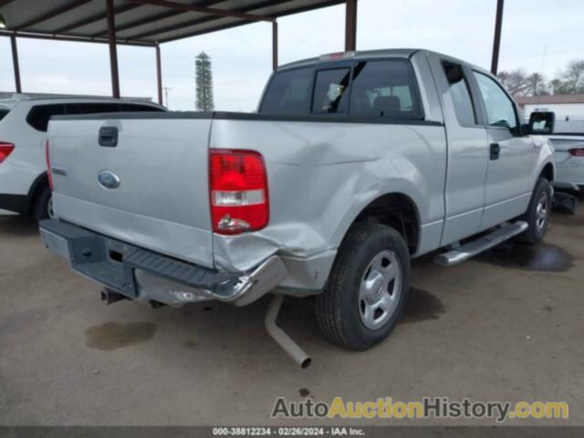 FORD F-150 STX/XL/XLT, 1FTRX12W57KA69095