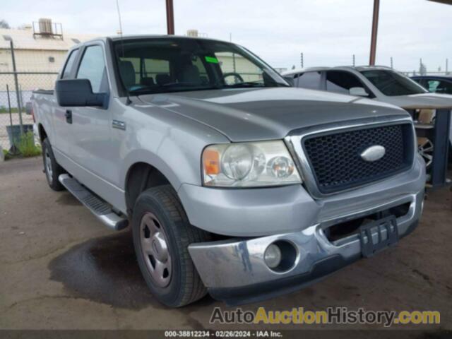 FORD F-150 STX/XL/XLT, 1FTRX12W57KA69095