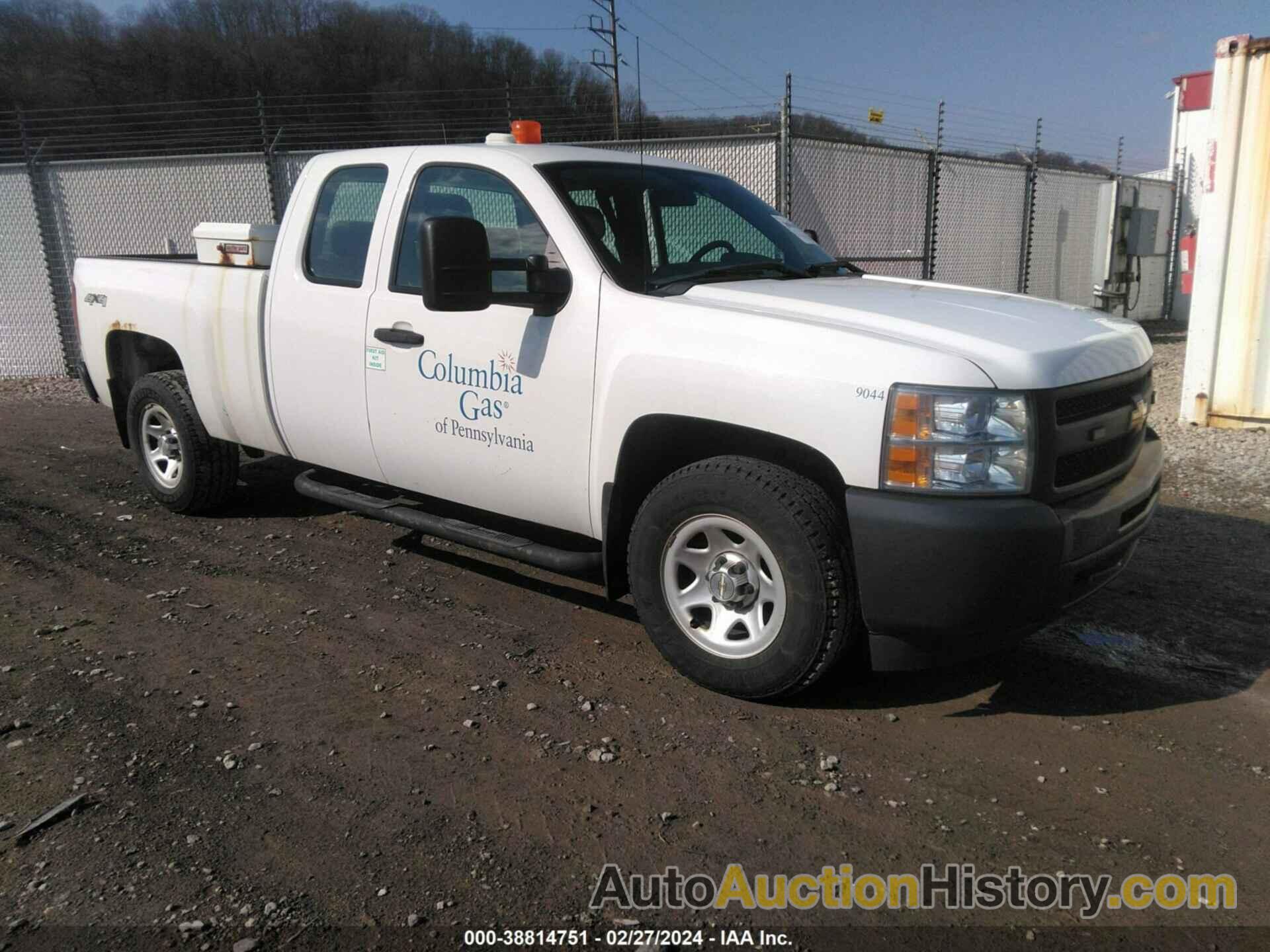 CHEVROLET SILVERADO 1500 WORK TRUCK, 1GCRKPEA3CZ307285